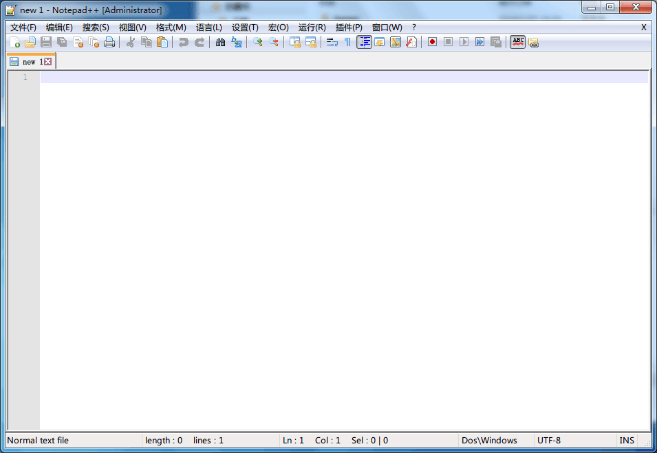 notepad++ 正式版