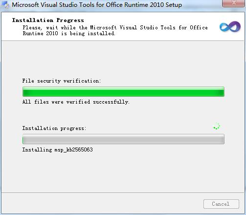 Solid Converter PDF 官方版