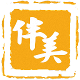 伴美淘宝优化