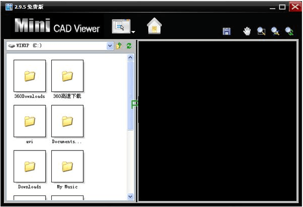 MiniCADViewer 官方版