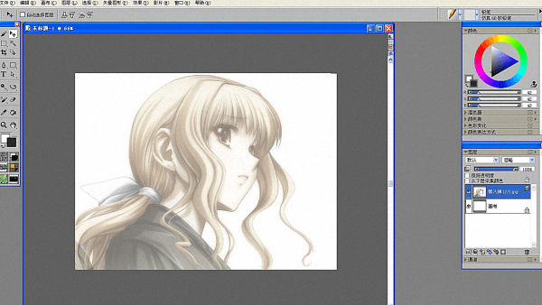 Corel Painter 官方版