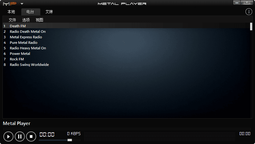 Metal Player 官方版