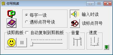 读霸 官方版