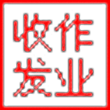 嘉嘉信息技术作业收发系统
