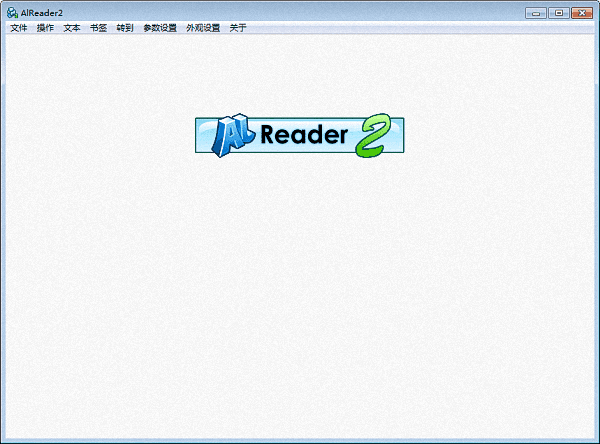 AlReader2 官方版