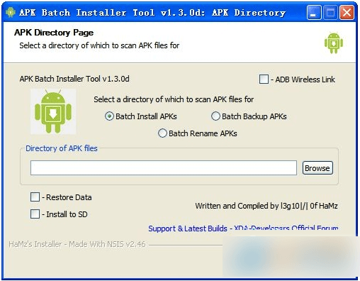 APK Batch Installer Tool 绿色版