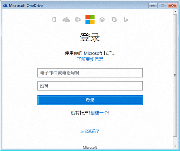 OneDrive