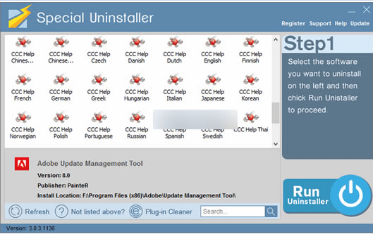 Special Uninstaller 绿色版