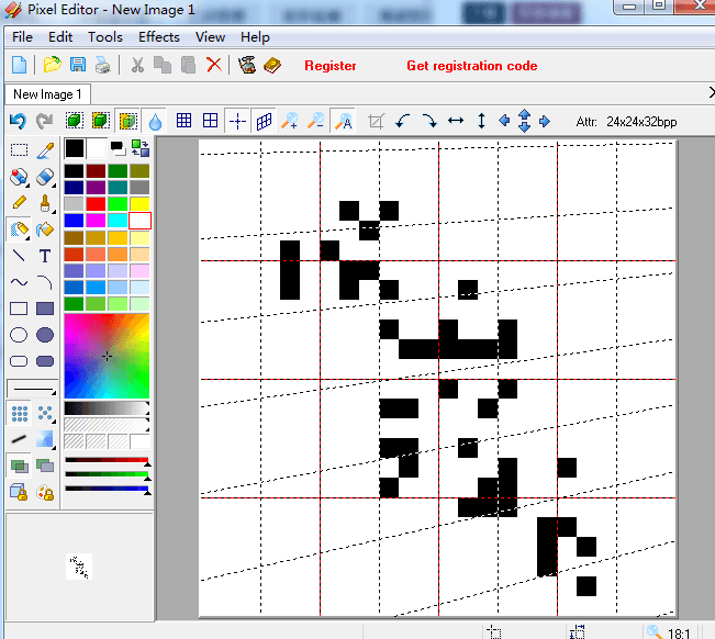 Pixel Editor 官方版