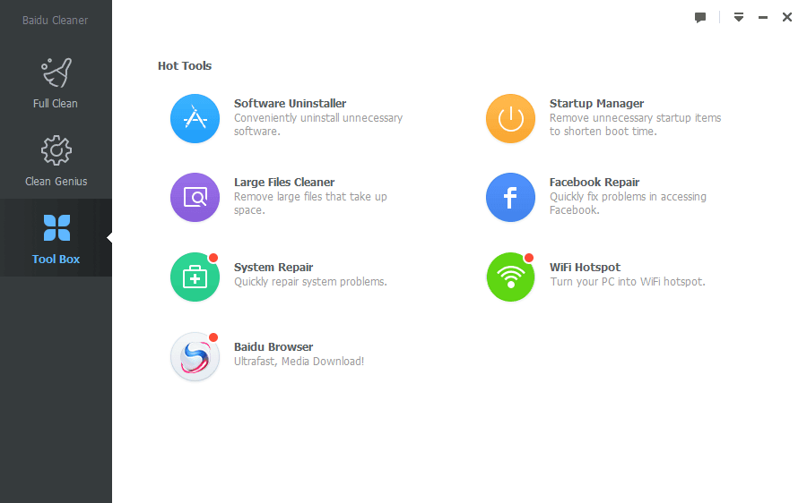 Baidu Cleaner 官方版