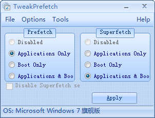 TweakPrefetch 官方版