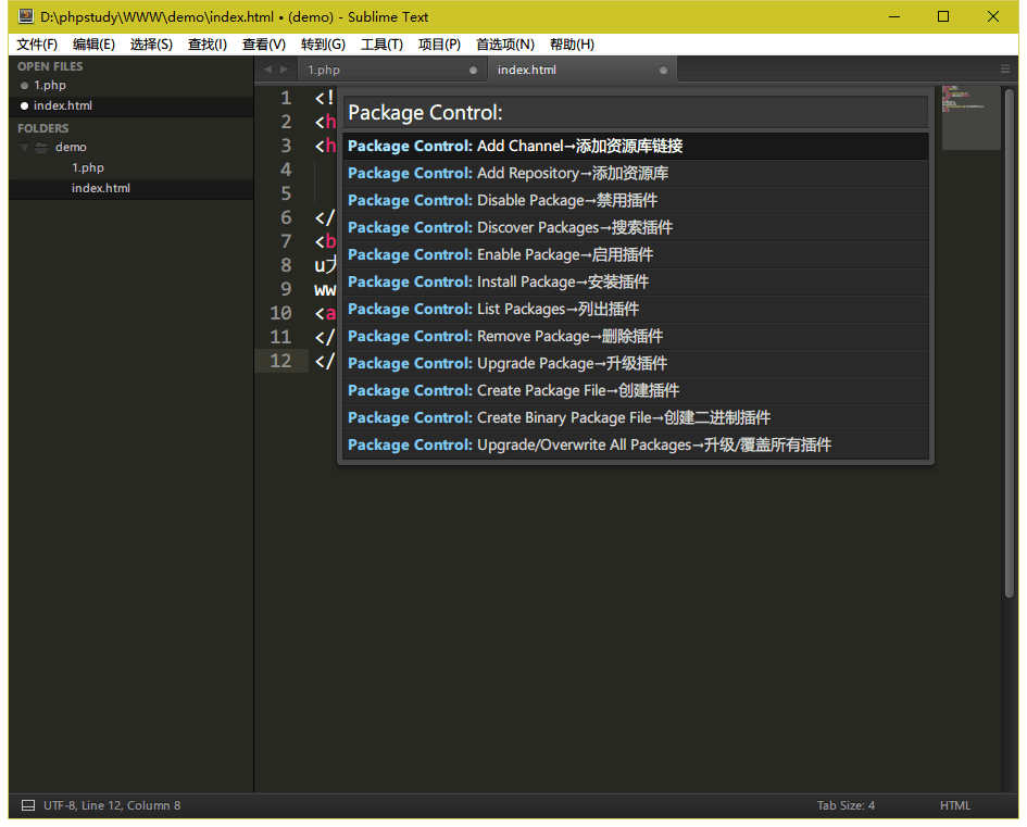 Sublime Text 3 绿色优化特别版