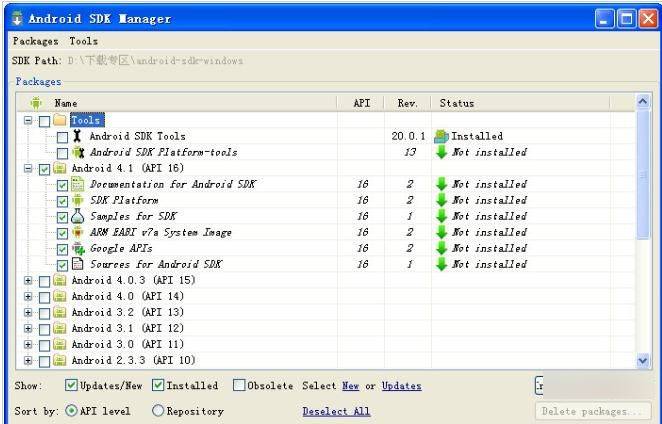 Android SDK 官方版