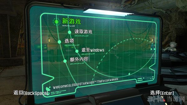 乐高星球大战原力觉醒四项修改器 官方版