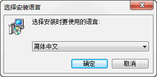 顺丰速运通电脑版 v5.3.6.7