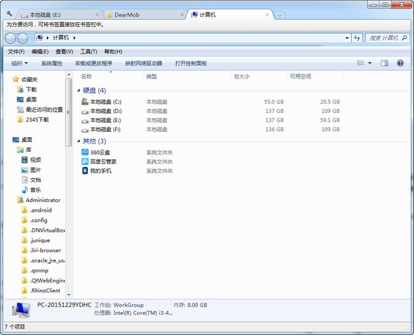 Clover 3.2.1