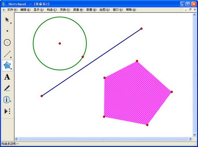 几何画板(The Geomester's Sketchpad) v5.0.7