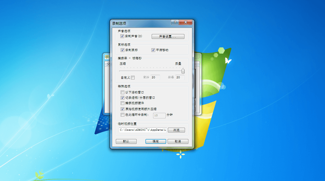 Instant Demo Studio 专业版汉化版V8.60.66