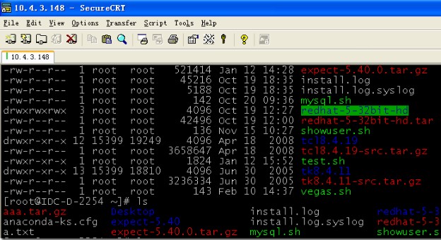 securecrt8.0.4注册机 汉化破解版