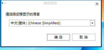 http状态码批量检测工具