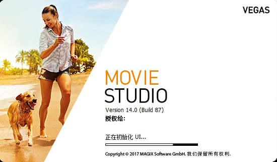 Movie Studio14