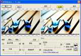 Digital Camera Enhancer图像处理软件新版
