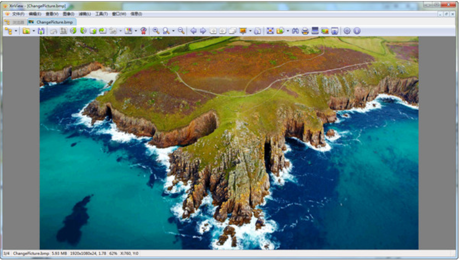 xnview中文版 v2.4.4.0绿色版