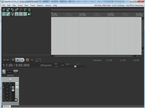Reaper v5.76官方版