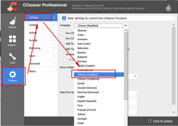 CCleaner(系统清理工具)绿色版 V5.49.6856