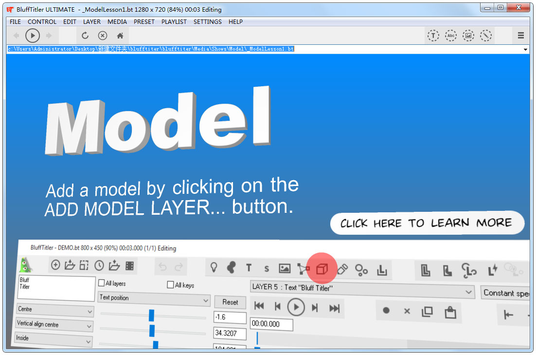 BluffTitler(3D文本动画工具) V14.1.1.8