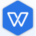 WPS Office 2019个人版